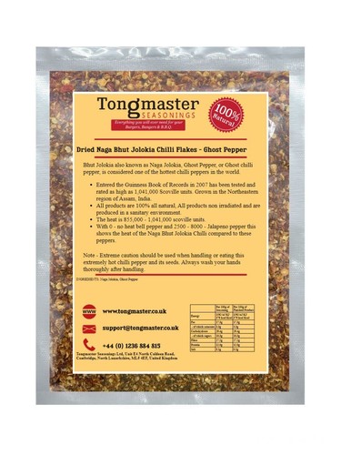 Dried naga bhut - bhut, (ghost