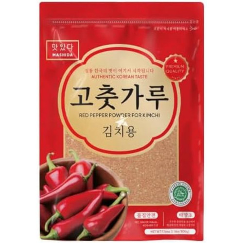 Gochugaru korean red pepper - red,