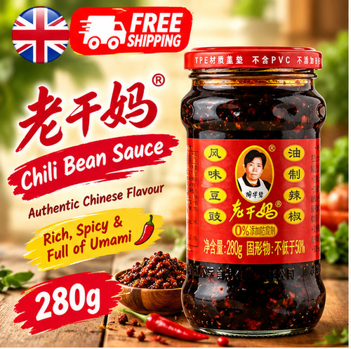 Lao gan preserved black - preserved,